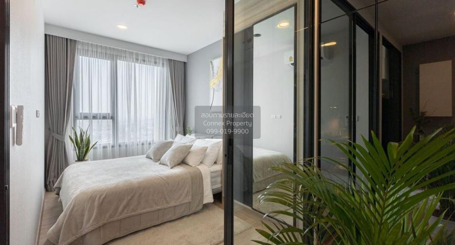 Wohnung zum Kauf mit 1 Zimmer in Chatuchak, Bangkok