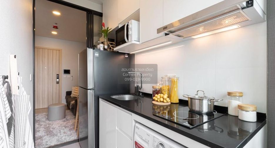 Wohnung zum Kauf mit 1 Zimmer in Chatuchak, Bangkok