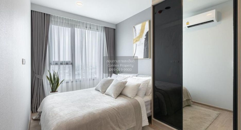 Wohnung zum Kauf mit 1 Zimmer in Chatuchak, Bangkok