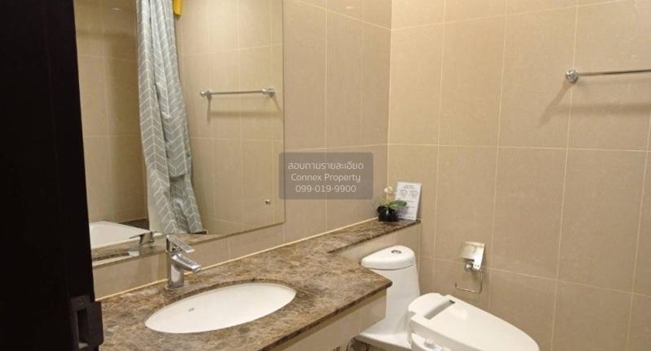 À vendre 1 chambre condo à Watthana, Bangkok
