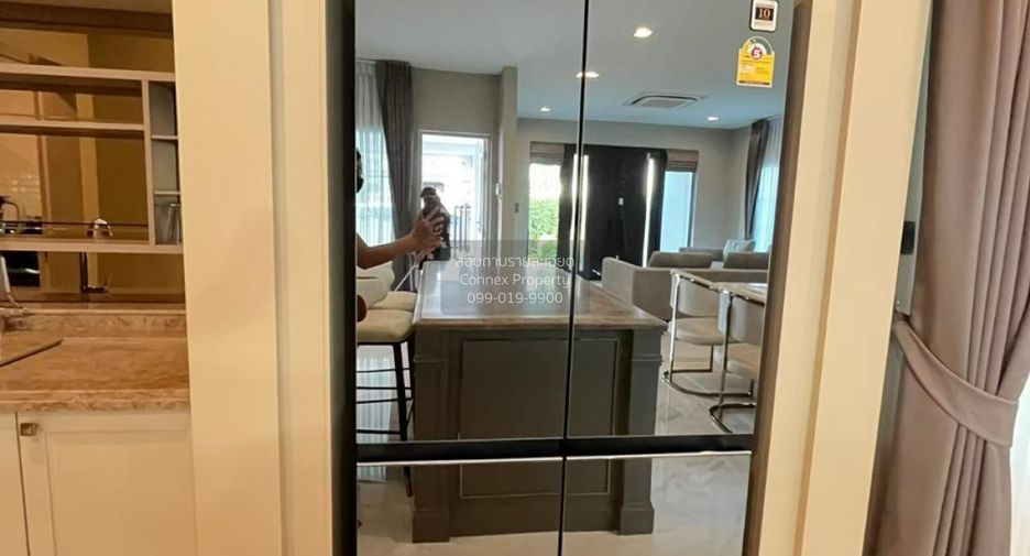 Casa en venta de 4 habitaciones en Bang Khen, Bangkok
