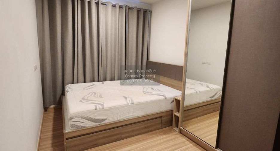 Wohnung zum Kauf mit 1 Zimmer in Wang Thonglang, Bangkok
