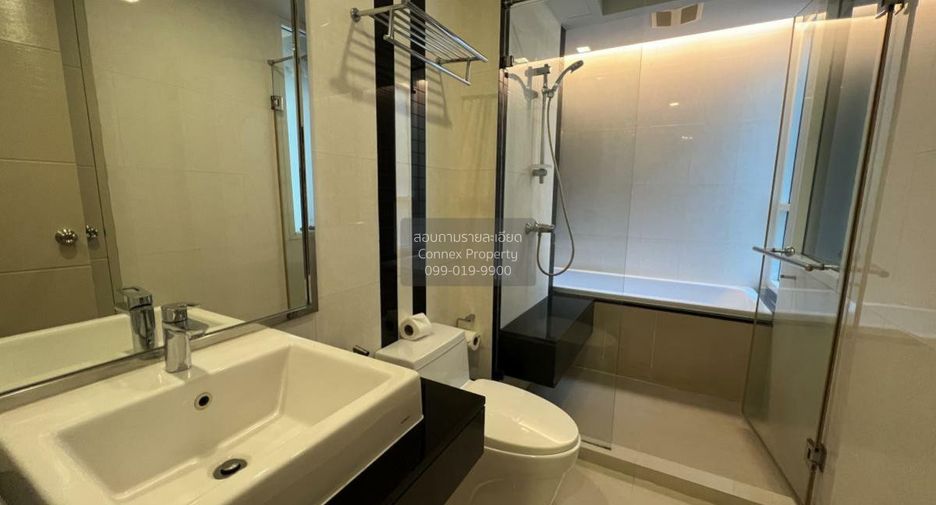 For sale 1 bed condo in Watthana, Bangkok