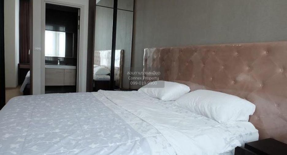Wohnung zum Kauf mit 2 Zimmer in Watthana, Bangkok