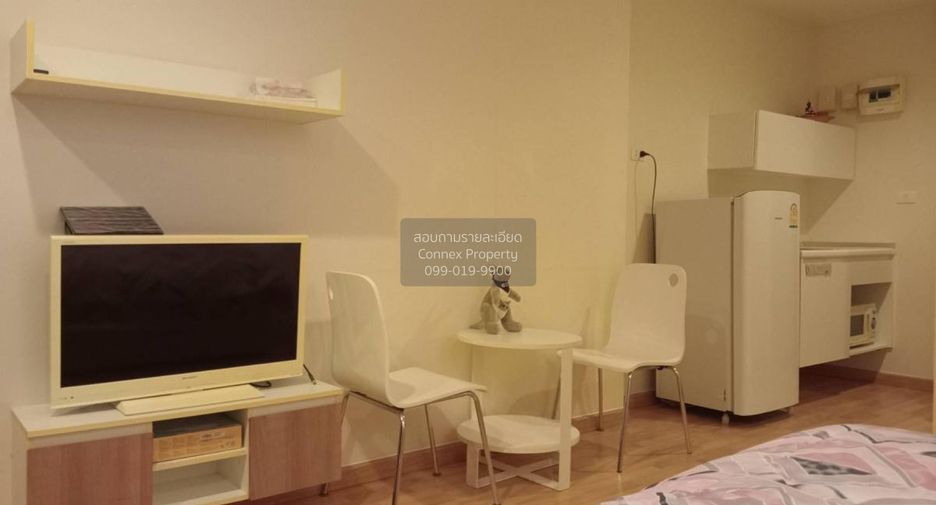 For sale 1 bed condo in Din Daeng, Bangkok