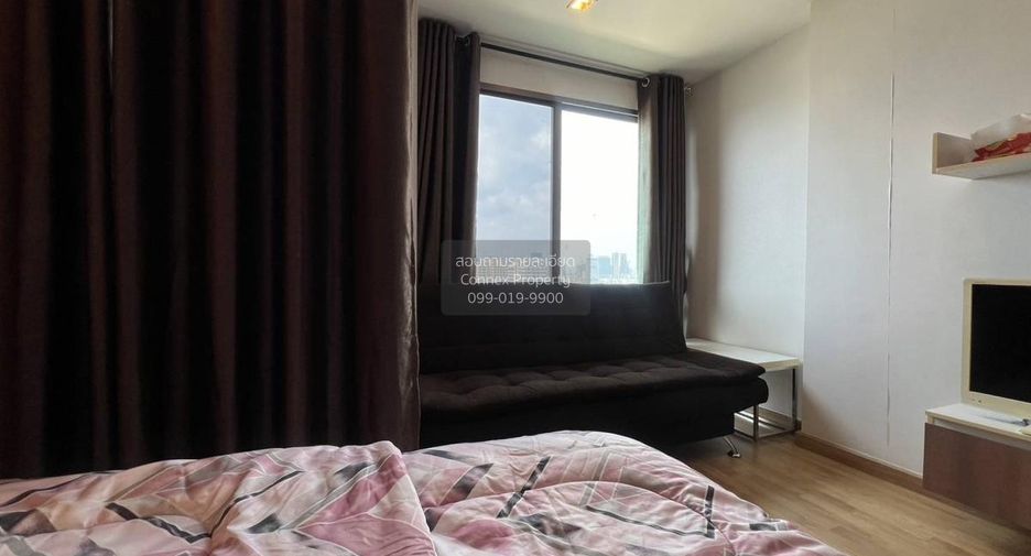 For sale 1 bed condo in Din Daeng, Bangkok