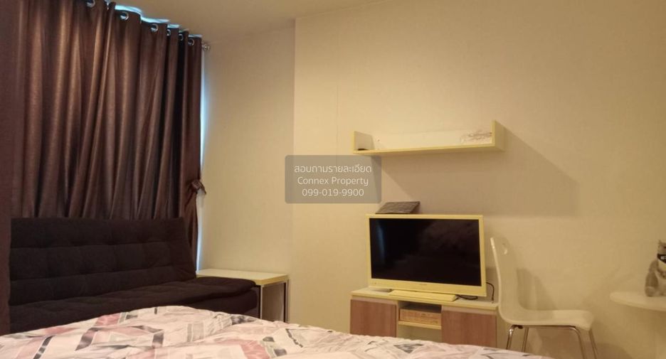 For sale 1 bed condo in Din Daeng, Bangkok