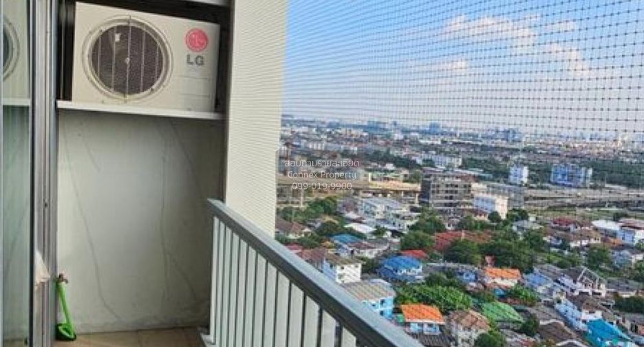 For sale 1 bed condo in Pak Kret, Nonthaburi