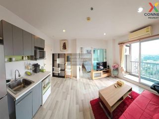 For sale 1 bed condo in Pak Kret, Nonthaburi