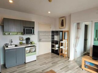 For sale 1 bed condo in Pak Kret, Nonthaburi
