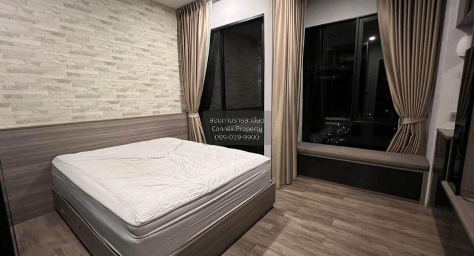 Wohnung zum Kauf mit 1 Zimmer in Chatuchak, Bangkok