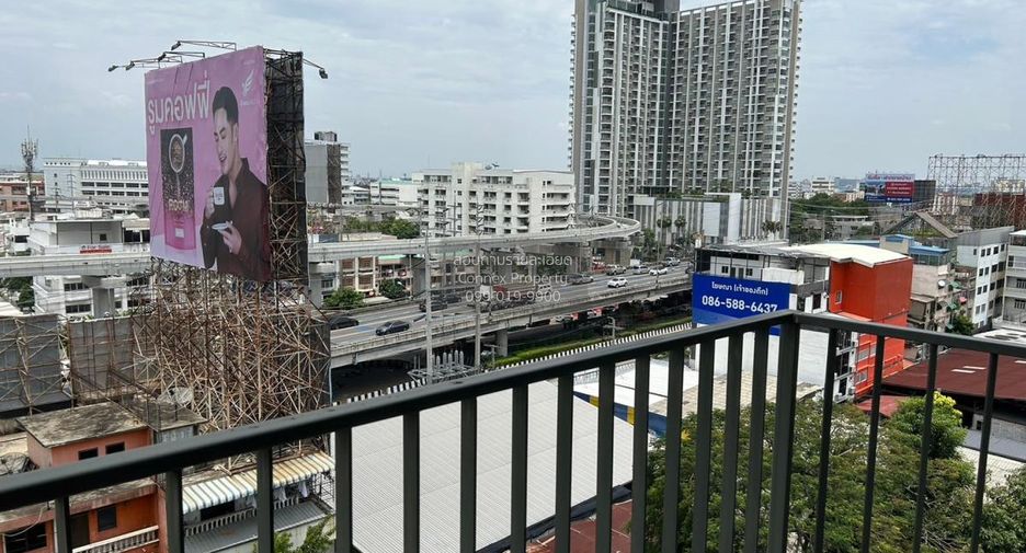 For sale 2 bedrooms condo in Mueang Nonthaburi, Nonthaburi