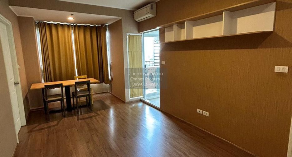 For sale 2 bedrooms condo in Mueang Nonthaburi, Nonthaburi