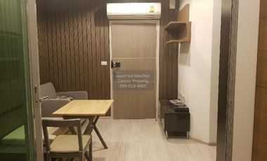 Condo en venta de 1 habitaciones en Bang Sue, Bangkok