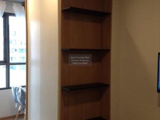 For sale 1 bed condo in Pak Kret, Nonthaburi