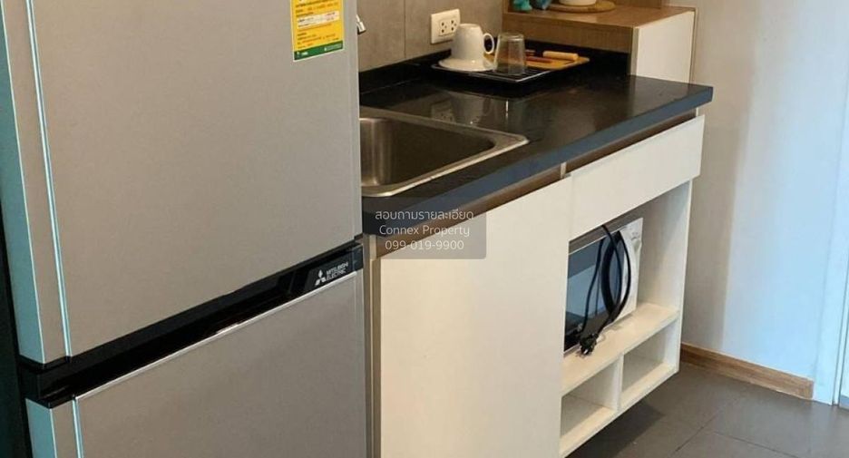 For sale 1 bed condo in Pak Kret, Nonthaburi