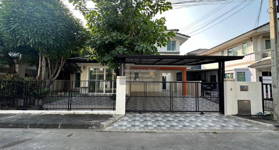 For sale 4 bedrooms house in Pak Kret, Nonthaburi