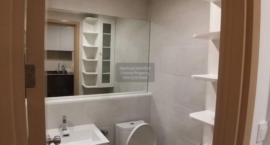 For sale 1 bed condo in Ratchathewi, Bangkok