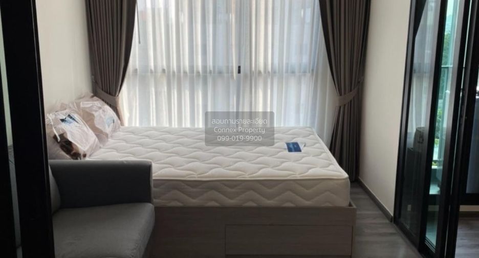 À vendre 1 chambre condo à Phra Khanong, Bangkok