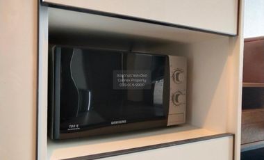 Продажа 1 кровать кондо в Щаттхана, Бангкок