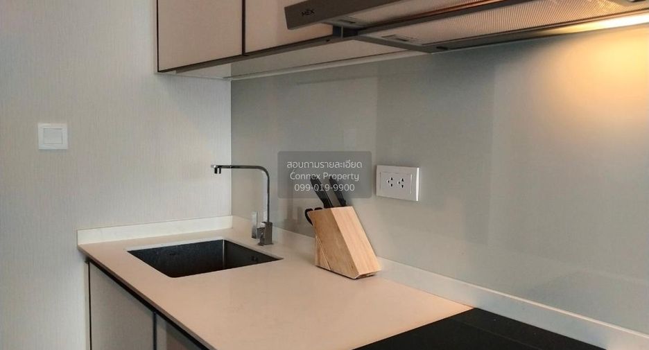 Продажа 1 кровать кондо в Щаттхана, Бангкок