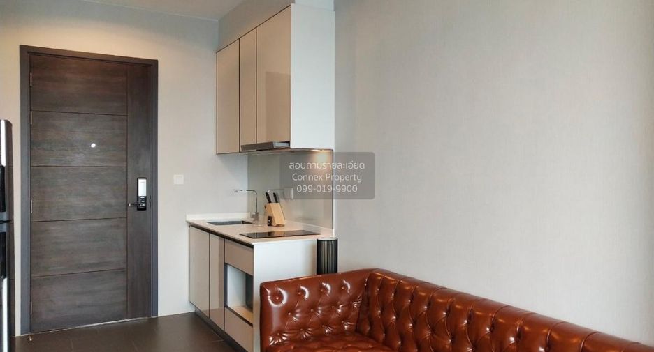 Продажа 1 кровать кондо в Щаттхана, Бангкок