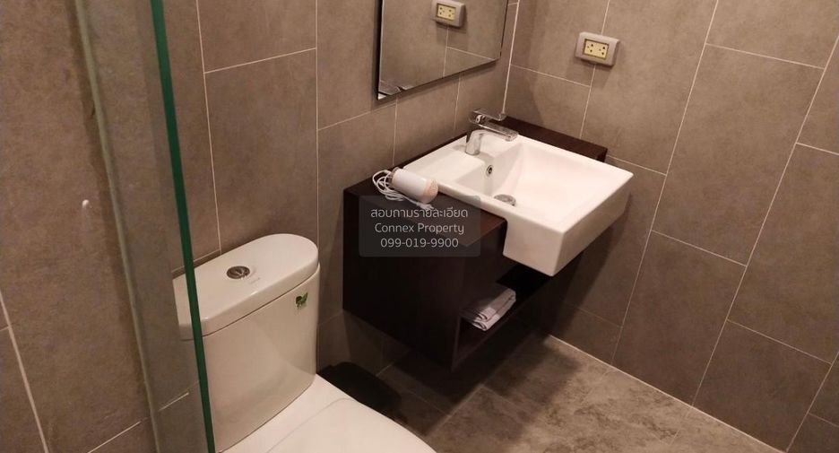 Продажа 1 кровать кондо в Щаттхана, Бангкок