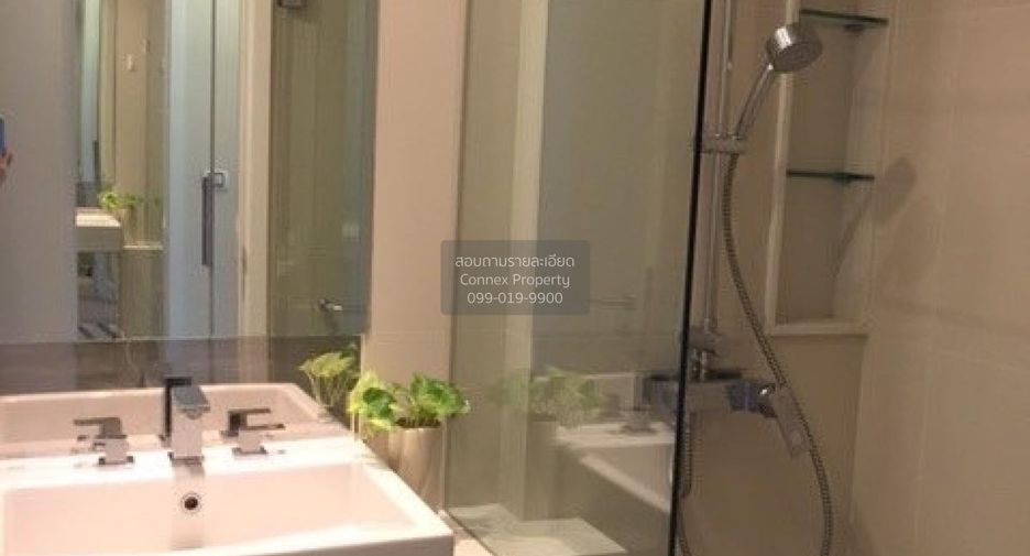 For sale 2 bedrooms condo in Chatuchak, Bangkok