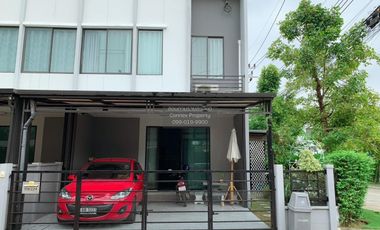 Casa adosada en venta de 3 habitaciones en Bang Yai, Nonthaburi