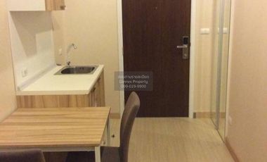 For sale 1 bed condo in Mueang Nonthaburi, Nonthaburi