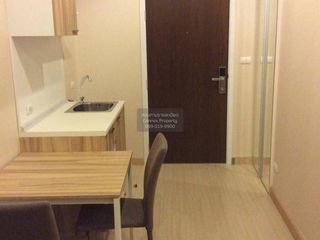 For sale 1 bed condo in Mueang Nonthaburi, Nonthaburi