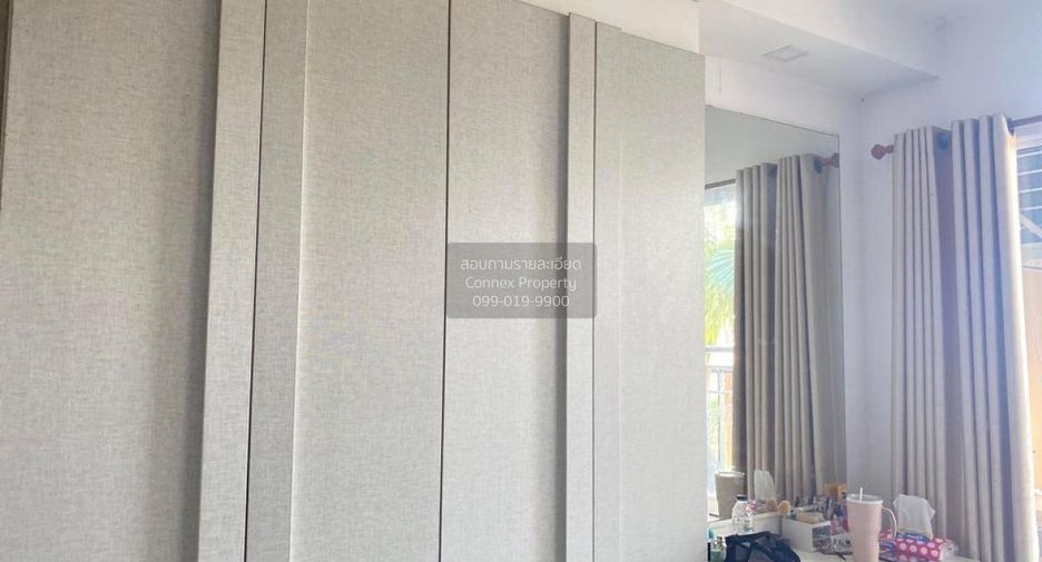 For sale 1 bed condo in Pak Kret, Nonthaburi