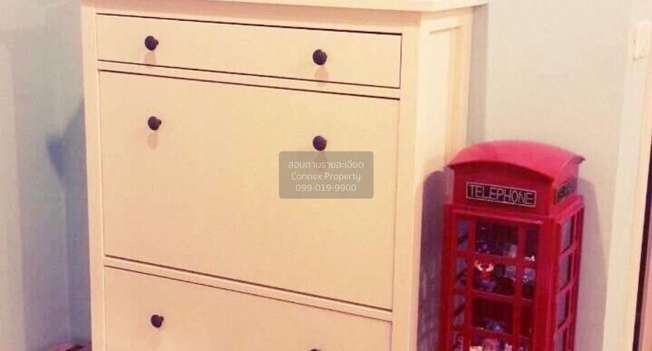 For sale 2 ベッドルーム condo in Pak Kret, Nonthaburi