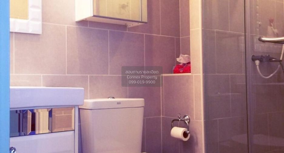 For sale 2 ベッドルーム condo in Pak Kret, Nonthaburi