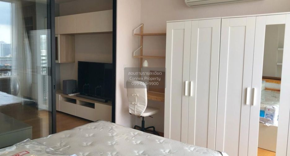 For sale 1 bed condo in Sathon, Bangkok