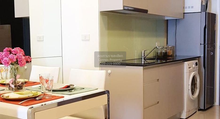 Wohnung zum Kauf mit 1 Zimmer in Watthana, Bangkok