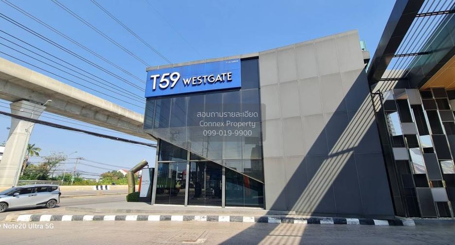 For sale 2 bedrooms townhouse in Bang Bua Thong, Nonthaburi