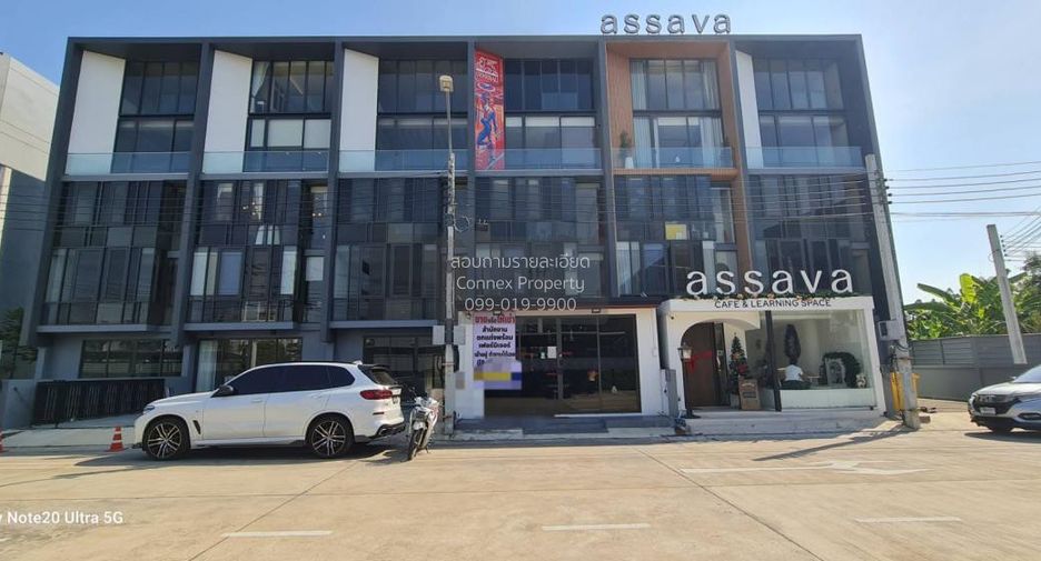 For sale 2 bedrooms townhouse in Bang Bua Thong, Nonthaburi
