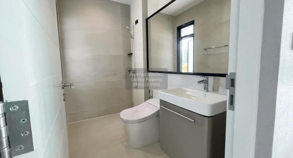For sale 4 bedrooms house in Pak Kret, Nonthaburi