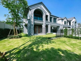 For sale 4 bedrooms house in Pak Kret, Nonthaburi