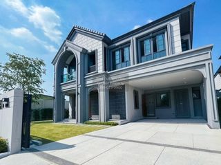 For sale 4 bedrooms house in Pak Kret, Nonthaburi