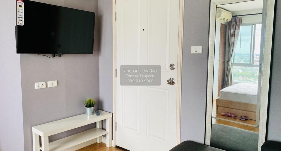 For sale 1 bed condo in Pak Kret, Nonthaburi