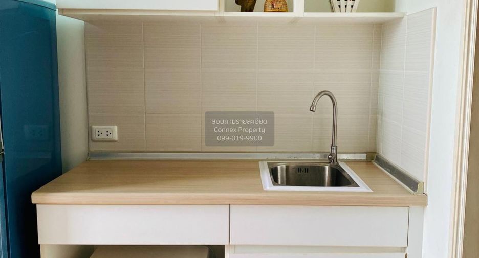 For sale 1 bed condo in Pak Kret, Nonthaburi