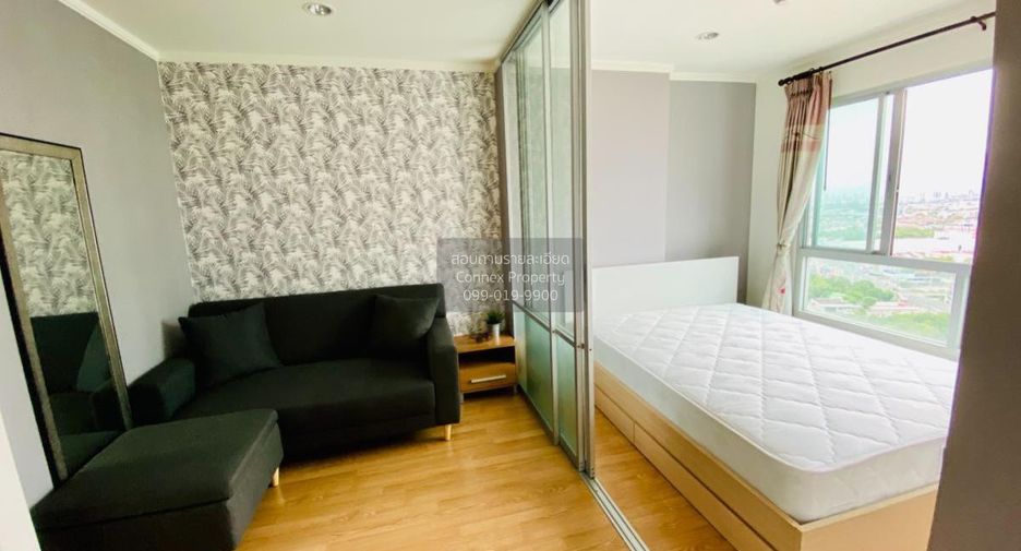 For sale 1 bed condo in Pak Kret, Nonthaburi