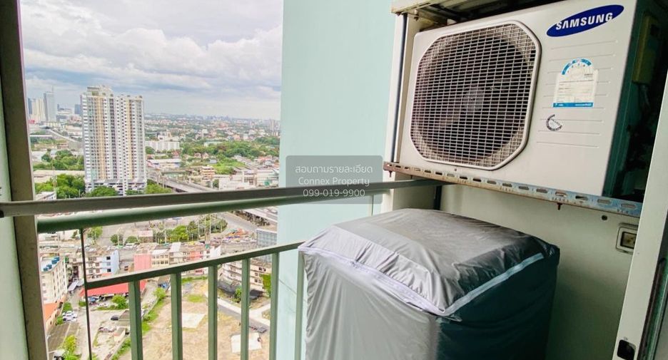 For sale 1 bed condo in Pak Kret, Nonthaburi