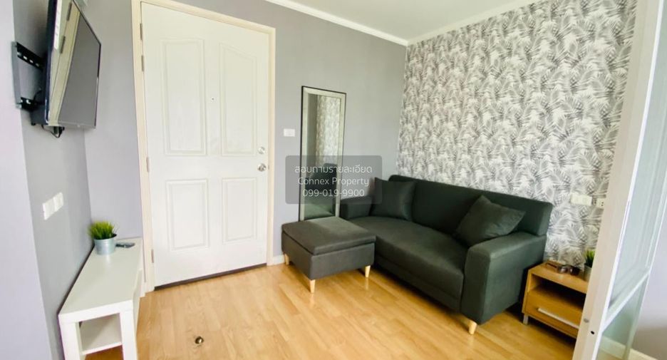 For sale 1 bed condo in Pak Kret, Nonthaburi