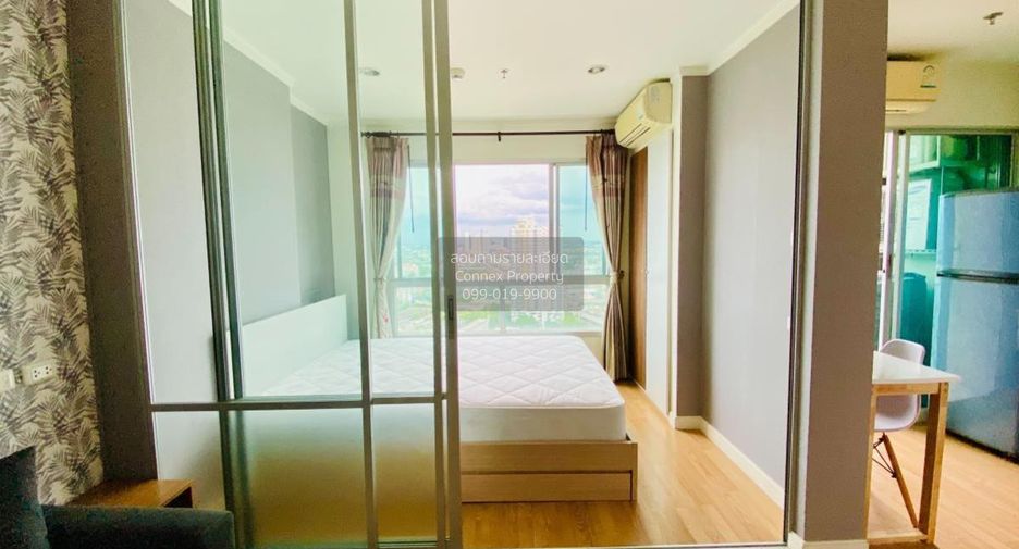 For sale 1 bed condo in Pak Kret, Nonthaburi
