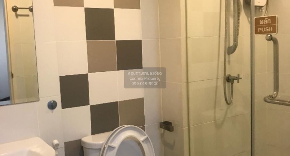 Wohnung zum Kauf mit 1 Zimmer in Chom Thong, Bangkok