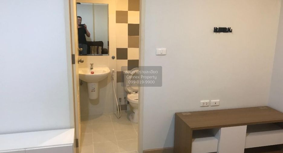 Wohnung zum Kauf mit 1 Zimmer in Chom Thong, Bangkok
