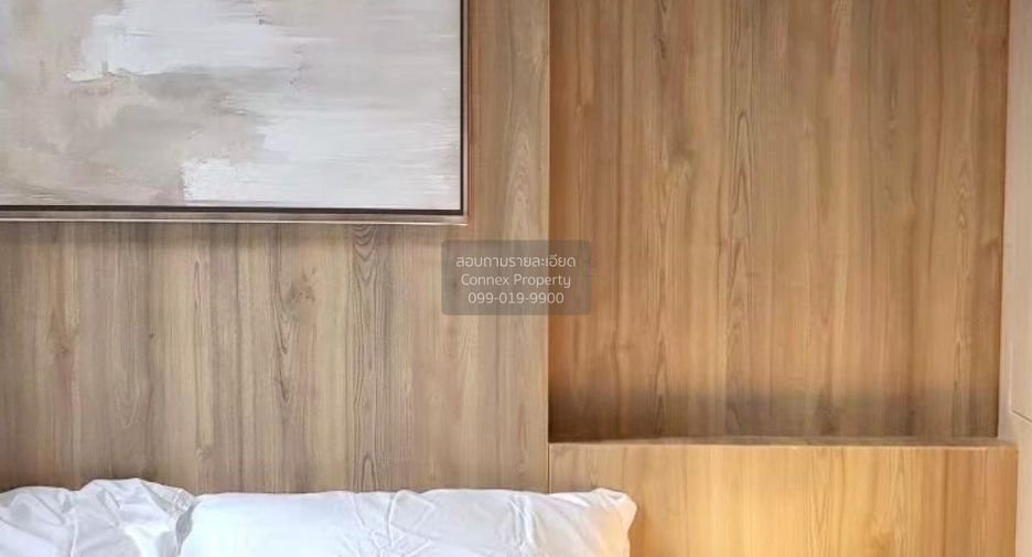 Продажа 1 кровать кондо в Хуаи Кхщанг, Бангкок